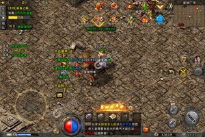 《烈焰荣光》超火新服官方版开启 下载官方版迎风起航