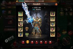 角色扮演手游《魔塔》开新服  百万玩家已更新官方最新版