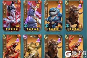 异兽灵境官网入口地址 异兽灵境官方网站地址是多少