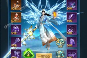 《凡人神将传》新服终于来了  新老玩家迎全新版共享多重大礼