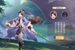 《幻灵师》2023年03月31日新服开启预告 全新版下载恭迎体验