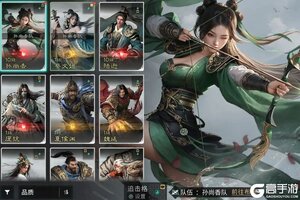 《三国天下归心》战斗攻略：战斗状态效果详解