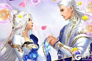 新征途开启 《我欲修真》新服来了 下载官方版开启新挑战