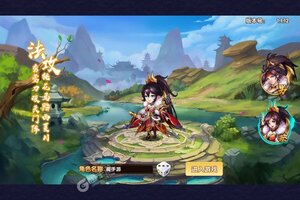 极品三国又开新服  全新版下载等你来挑战