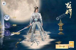 《风暴幻想》独家福利火热来袭 全新版下载开启