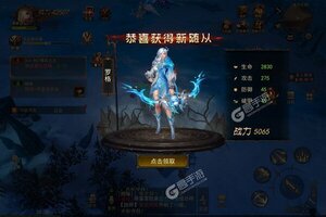 《钢之心觉醒》极品礼遇火热来袭 官方最新版下载开启