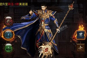 《武器之王》新服2021年10月19日开启 下载官方版《武器之王》专享新服礼包