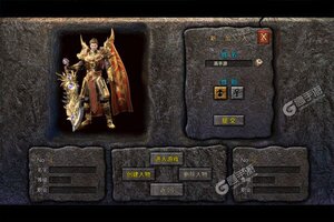 传奇演义新服强势来袭 官方最新版传奇演义下载一起来了