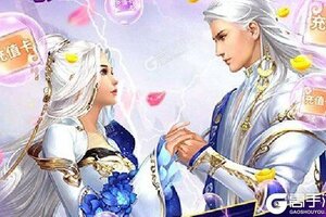 《我欲修真》新服大礼等你来战 官方最新版我欲修真下载一并送上