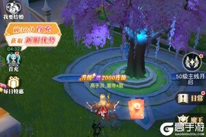 《星神纪元》新服等你来战 最新版星神纪元下载一并送上