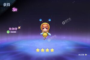 新征途开启 《天启圣源》新服来了 下载全新版开启新挑战