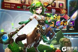 《风暴召唤师》新版本下载人气爆棚  今日紧急加推新服