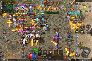 《烈焰荣光》特权大礼等你来战 官方最新版烈焰荣光下载一并送上