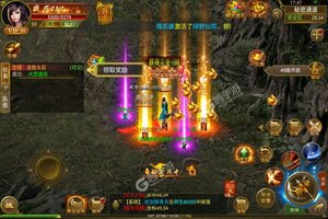 《雄霸武神》2021年10月26日新服开启公告 官方版下载恭迎体验