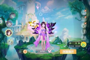 大佬入坑看新服 《亿次元》新服开启 官方版下载奉上