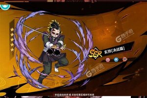 《艾尔指挥官》全新版今日隆重更新 开启新服大礼包共襄盛举