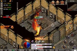 下载全新版《大屠龙》 坐等千人新服开启