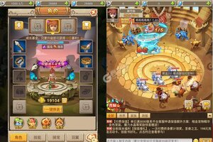 《疯狂酋长》官方最新版今日隆重更新 开启新服礼包共襄盛举