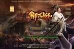 《御龙战仙》最新版今日隆重更新 开启新服福利共襄盛举
