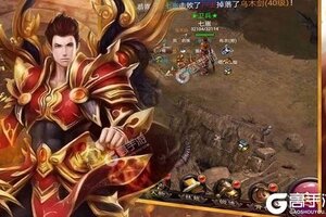 下载全新版《龙城决》 坐等千人新服开启