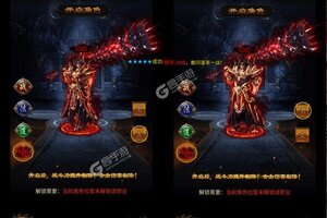 《武器之王》最新版今日隆重更新 开启新服大礼共襄盛举