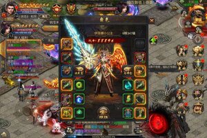 下载官方版《戒灵传说》领礼包 今天开新服登录享福利