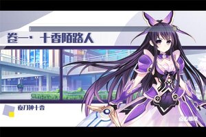 《约战：精灵再临》新服2025年07月01日开启 下载官方版《约战：精灵再临》专享新服礼遇
