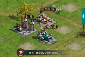 坦克前线下载 安卓版坦克前线下载游戏最新地址和开服表