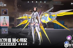 《曙光计划》7月16日不删档内测开启！