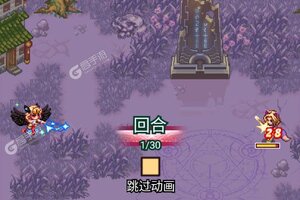 帝国王者归来下载地址分享 最新帝国王者归来官方安装包