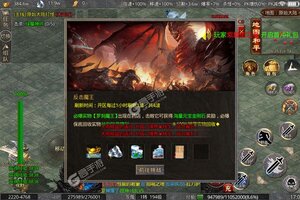 天地决又双叒开新服 小伙伴们一起来下载吧