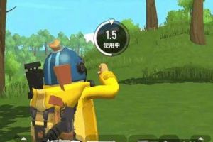 报告长官，《香肠派对》出现了一枚能扭曲时空的胶囊