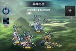《挂江湖》新服终于来了  新老玩家迎新版本共享多重礼遇