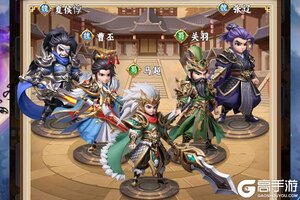 卡牌战略手游《无畏三国》开新服  百万玩家已更新官方版