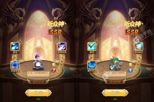 《苍之女武神》万人排队火爆一时 2022年10月06日开新服迎大佬入坑
