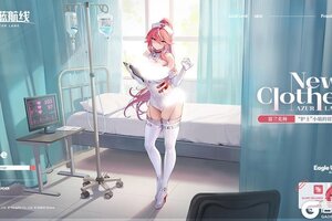 《碧蓝航线》富兰克林换装「“护士”小姐的留院日志」丨抱歉，没等很久吧