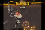 都市冒险高手又双叒开新服 小伙伴们一起来下载吧