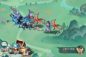 九州异兽记又双叒开新服 小伙伴们一起来下载吧
