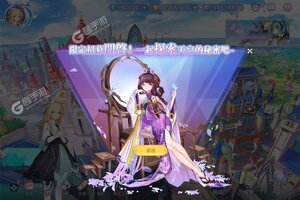 下载最新版《世界异化之后》 坐等万人新服开启