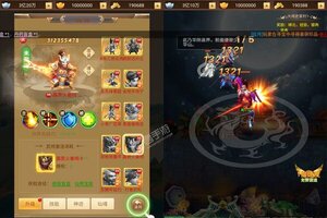 《侠客游》万人新服紧急新开 更新最新版领取海量礼包