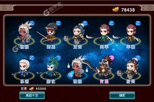 卡牌战略手游一个就够了 《挂机吧主公》迎新版本紧急加开新服