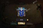 下载最新版《英雄连城》 坐等千人新服开启