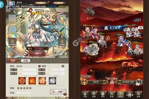 大佬入坑看新服 《寻宝之旅》新服开启 新版本下载奉上