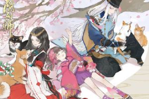阴阳师手游高萌势力再度降临平安京！