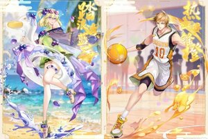 《全民养成之女皇陛下》青峰纵川揽清晖 | 2月5日更新预告