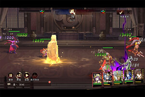 征服与荣耀下载开启 最新征服与荣耀安卓安装包下载地址整理