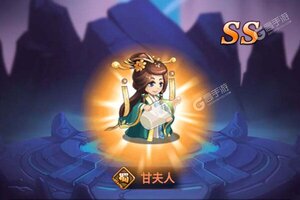 下载官方最新版《大国战》领礼包 今天开新服登录享福利