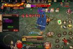 下载新版本《名扬沙城》 磨刀霍霍向新服