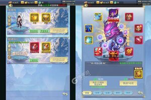 《魔灵online》新服强势开启 下载官方最新版魔灵online迎接新征程