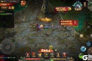 《烽火大唐》礼包码大全 最新可用礼包激活码